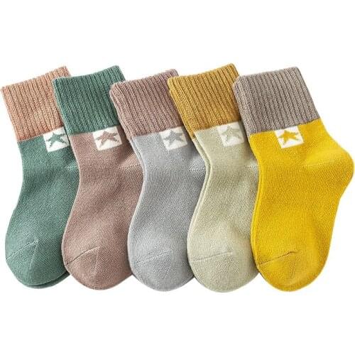 5 pairs Autumn and Winter new quality childrens socks cute solid color boys and girls multi-series socks child socks
