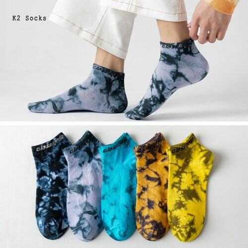 HipHop Tie-dye Crew Socks Cotton Colorful Vortex Letter Classmate Skateboard Personality Soft Fashion Funny Men and Women Socks