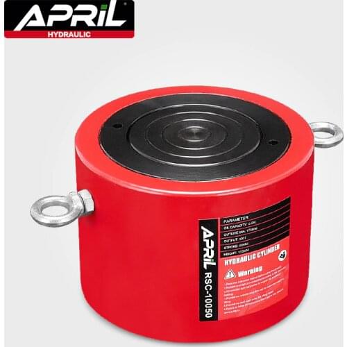 Short Type Hydraulic Cylinder RSC-10050