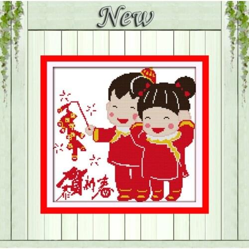 Happy new year home decor paintings counted printed on canvas DMC 14CT 11CT chinese Cross Stitch Needlework Sets Embroidery kits
