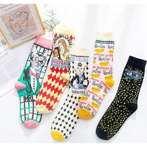 Spring Autumn New Comfortable Cute Korean Women Cotton Pink Socks