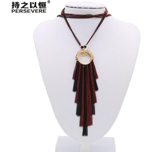 PERSEVERE Pendant Chains