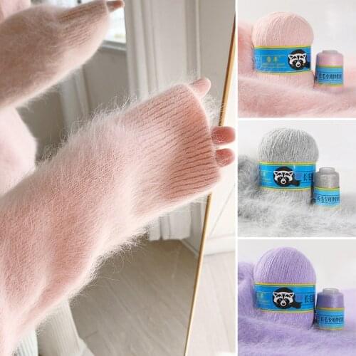 50+20g/set Hand knitting Long Plush Mink Cashmere Yarn Fine Quality Thread For Woman Cardigan Scarf Hat Suitable