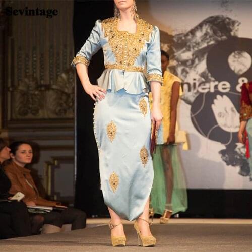 Sevintage Mermaid Gold Appliques Lace Evening Dress Karakou Algerian Outfits Half Sleeves Satin Prom Party Gowns Plus Size 2021