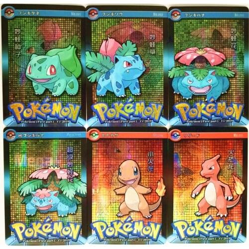 30pcs/set No.1 Pokemon Homemade DIY Toys Hobbies Hobby Collectibles Game Collection Anime Cards for Children gift