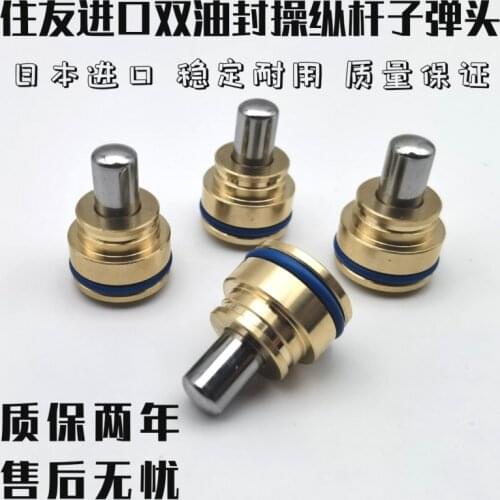 Free shipping for excavator Sumitomo SH75 120 200 210 240 350A2 3 5 handle walking bullet warranty 1 years
