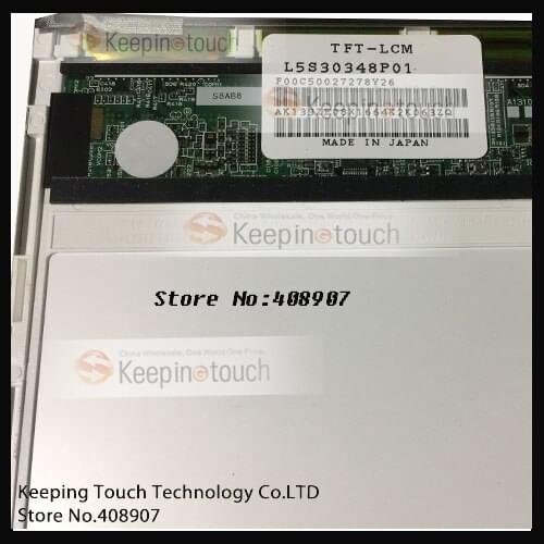 LCD Display Screen Panel For 13.3 inch L5S30348P01