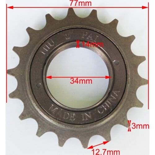 18 Teeth Sprocket Freewheel 12.7X3X18T Bicycle 1/2" x 1/8" Chain Flywheel Free Wheel Electric Bicycle Accessories