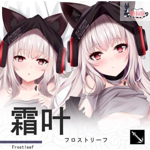 Game Arknights Frostleaf Anime Sexy Dakimakura Hugging Body Pillow Case Otaku Pillow Long Cushion Cover Cosplay MSJ