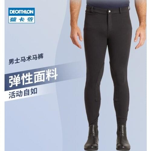 New Summer And Spring Adult Mens Comfortable And Breathable Equestrian Clothing Durable And Non-slip Riding Breeches