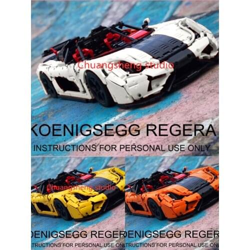 RC building block technology mechanical gear sports car MOC-30506 electric remote control accessories DIY assembled toy gift mod