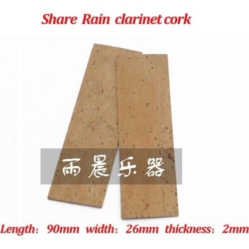 Share Rain 1Pcs Neck clarinet cork clarinet accessories