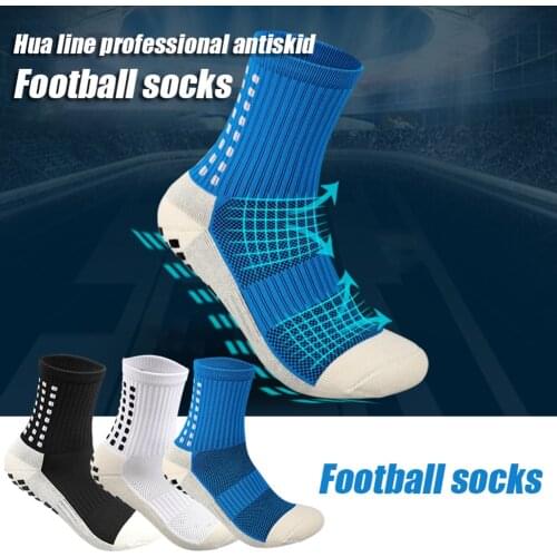 2Pcs/Set Sports Anti-Slip Mid-Tube Football Socks Elastic Unisex Sports Stockings Cotton Damping Soccer Ball Baseball Socks