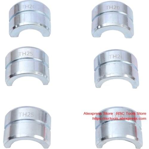 1 Pair TH Mould 16, 20, 25,26, 32mm Pipe Crimping Tool Jaws 1632 Hydraulic Pressure Pipe Clamp Mould