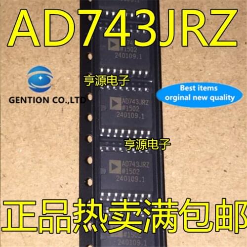 10Pcs AD743JRZ AD743JR AD743 SOP-16 in stock 100% new and original