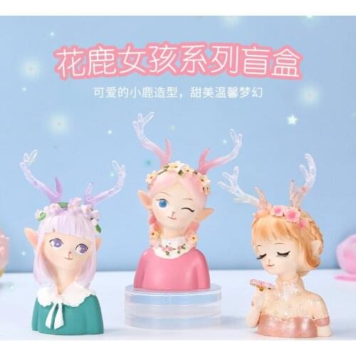 Childrens gifts boys give girls, friends, girlfriends, lovers practical ceremony feeling couples small gifts creative novel