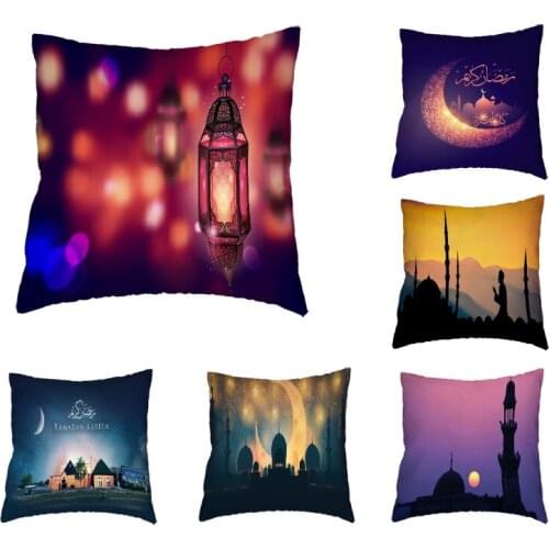 New Nordic Blue Polyester Peach Skin Landscape Decoration Cushion Cover Middle East Ramadan Sofa Car Home Decor Pillowcase