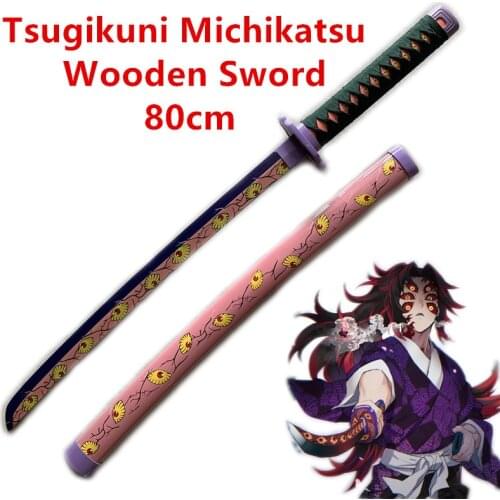 80cm Sword Weapon Demon Slayer Tsugikuni Michikatsu Kokushibou Eyes Blade Sowrd Cosplay 1:1 Anime Ninja Knife Wood Prop Model