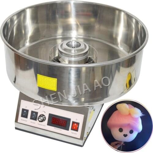 Electric Cotton Candy Machine DIY Sweet Marshmallow Machine Flower Fancy Sugar Floss Candy Cotton Maker 110V 220V For Commercial