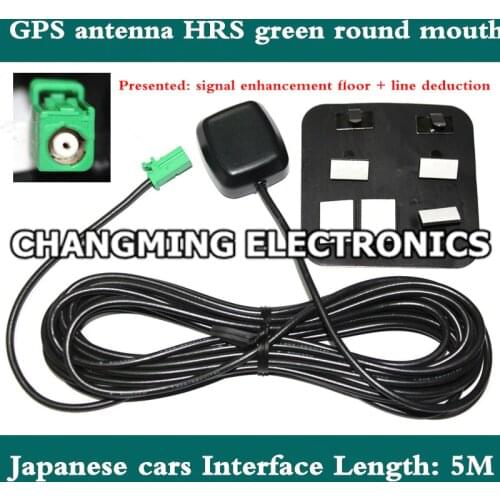 GPS antenna Japanese car interface HRS green round mouth strong signal pioneer avic F head Car DVD with magnetic(1PCS)