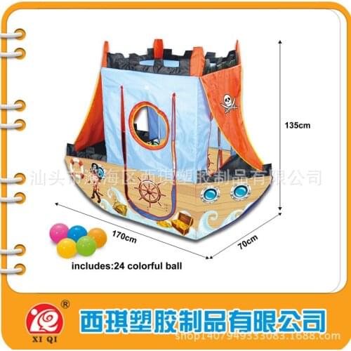 Childrens Play Tents Baby Play House Pirates Ship Tent (with 24 goals) baby indoor Outdoor Play House Toy Tent Quality