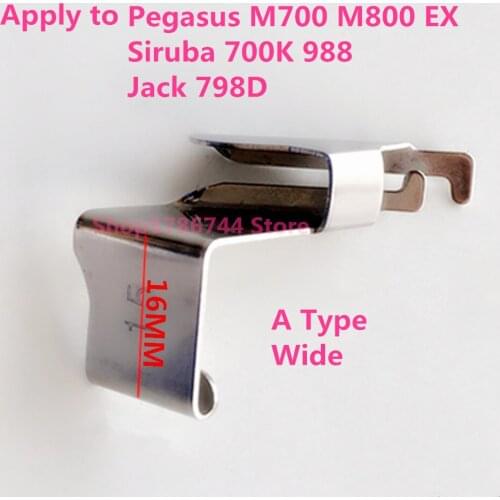 There Is Stock,Fast Delivery,Hemmer Tools For Industrial Overlock Sewing Machine Siruba 747F,988,M700,M800,EX3200,JK798D,HX6800