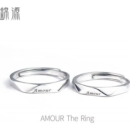 925 Sterling Silver Amour Love Ring Lovers' Ring Couple Ring Boyfriend Girlfriend Gift