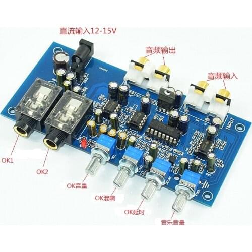 NE5532 + PT2399 microphone Mixer karaoke system reverb effects Television K song microphone mike preamplifier Reverb board