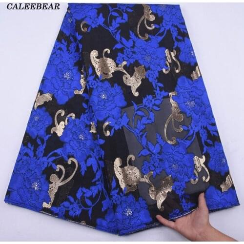 2021 Latest Design Brocade Jacquard Lace Fabric French Lace Fabric High Quality African Nigerian Lace Fabrics For Dresses S2166