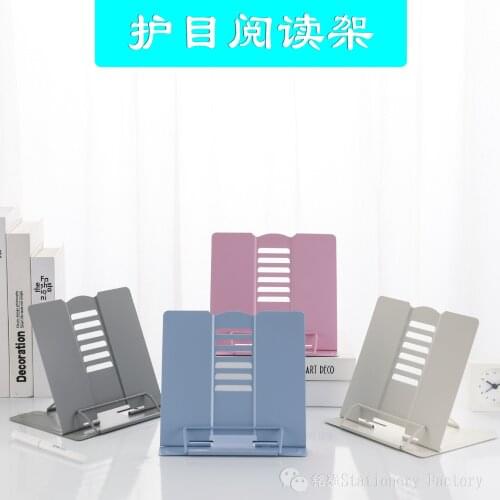 2021 New Foldable Metal Bookends Stand Cookbook Holder Reading Rack Book Support Stand Holders Tablet PC Multifunctional Bracket