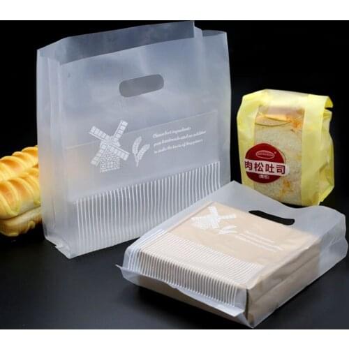 50pcs Gift Packaging Bag 4 sizes Windmill Pattern Cookies Cake Plastic Shopping Bag Wedding Christmas Gift Bag Storage Organizer