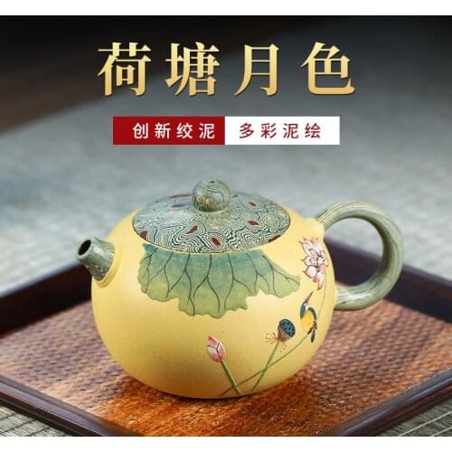 Yixing purple clay teapot hand painted lotus pond moon Benshan clay teapot household tea set Xishi teapot