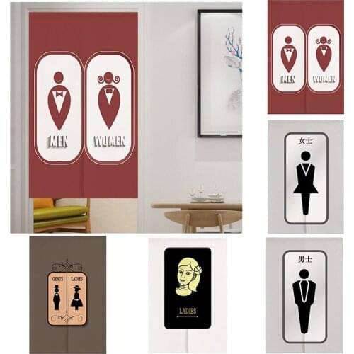 Mens And Womens Fitting Room Block The Door Curtain Hotel Toilet Partition Curtain Half Panel Curtain Door Curtain