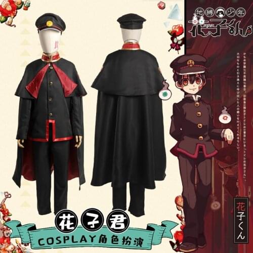 Anime Toilet-bound Hanako-kun Cosplay Costume Jibaku Shounen Hanako kun Uniform Women Men Cloak for Halloween