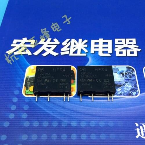 5pcs Hongfa Relay HFS4-12D-0M HFS4/12D-0M 2A250VAC Solid-State Relay