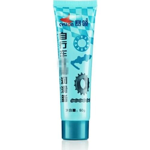 60g Bicycle Chain Lubricant Lube Oil For Mountain Bike Cycling Lubricating Grease