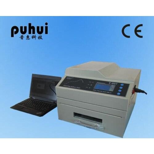 1pc The Latest PUHUI T-937 Leadfree Relow Oven Infrared IC Heater T937 Reflow Solder Oven BGA SMD SMT Rework Sation T937