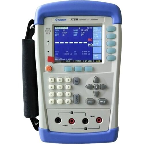 Anbai AT518 Handheld DC Resistance Tester Micro Ohmmeter With Keypad Lock Function