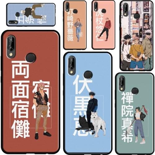 Satoru Gojou Itadori Yuji For Huawei P40 Lite P20 P30 Pro Mate 20 P Smart Z 2019 Nova 5T Case For Honor 8A 8X 9X 10i