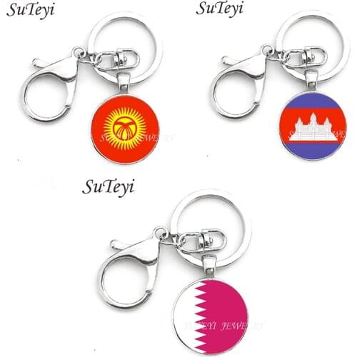 Fashion Kyrgyzstan and the Kingdom of Cambodia and Qatar Flag Key Chains World flag Fans Favorite Sports Key ring Jewelry