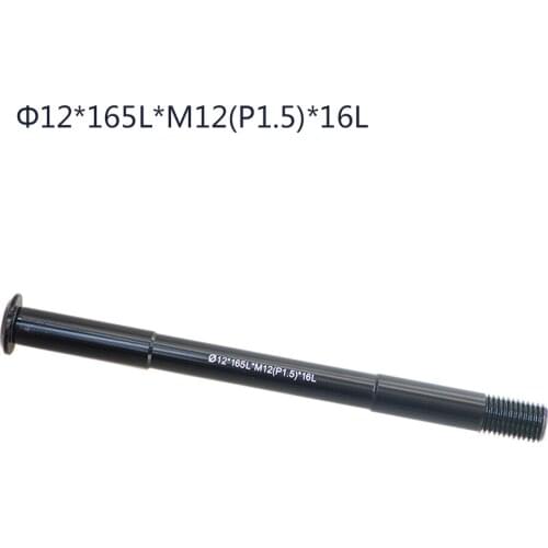 Quick Release Skewers Bicycle MTB Road Bike Hubs Rear Thru Axle Cycling 12*120/123/162/165/171/175/181mm
