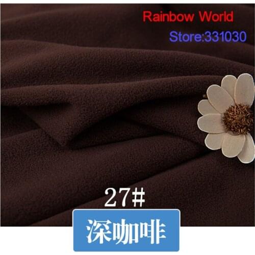27# deep brown 1 meter soft brushed polar fleece fabric for DIY colthes stuffed toys blanket bedsheet cushion material
