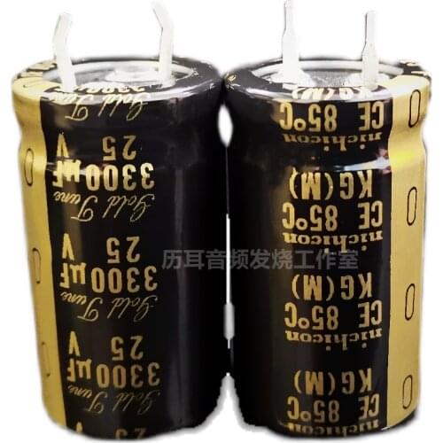 2PCS NICHICON KG Type II 25V3300UF 22x30mm Gold Tune 3300UF 25V audio amplifier filtering 3300UF/25V type-2 3300U