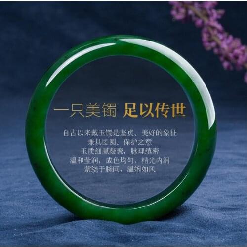 Xinjiang Hetian Jade Bracelet Womens bracelets childrens natural authentic girl genuine and jade Jade bracelet