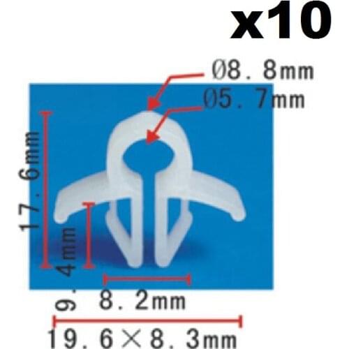 10pcs For Honda Water-jet pipe clip / Nylon Retainer Clip / Water jet pipe clip