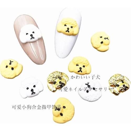 10pcs/lot Japan Korea 3D Alloy Nail Decorations Metal Kawaii Dog Nail Art Accessories Charm Styling Tools Alloy Nail Parts