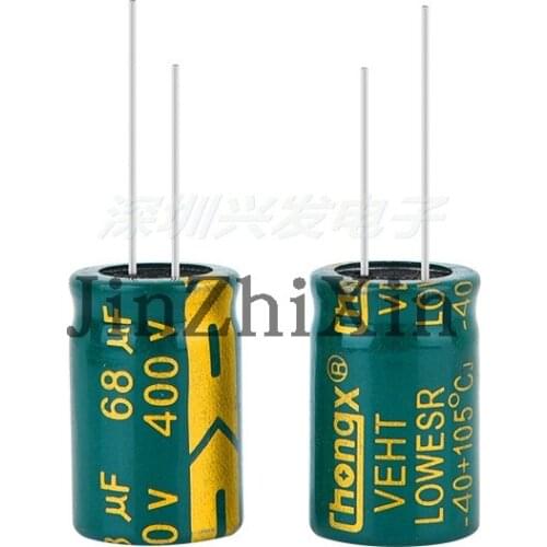 400V68UF switching power supply high frequency low resistance high temperature electrolytic capacitor size 16X25 18X25MM