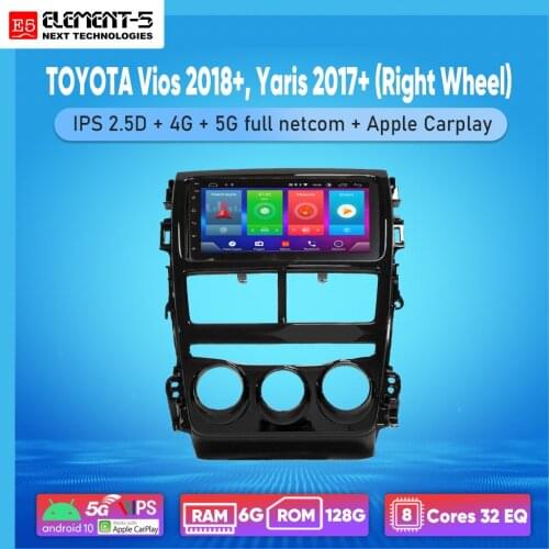 ELEMENT-5 7" 2G+32G Android 8,9,10 4G WIFI RDS DSP Car Radio For TOYOTA Vios 2018+, Yaris 2017+ Right Wheel, Navigation GPS HIFI