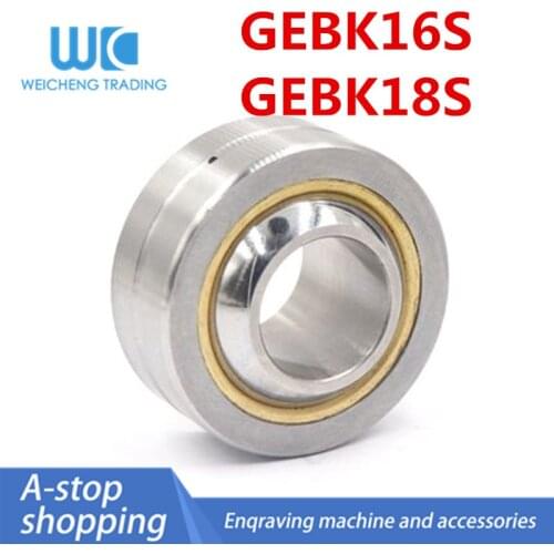 Centripetal joint universal bearing GEBK16S GEBK18S fisheye