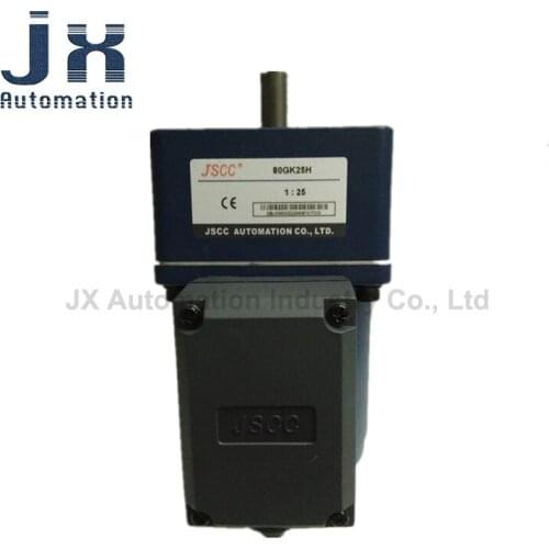 JSCC 25W Speed Regulating Motor 80YT25GV22 80GK25H AC Single Phase 220V Mask Machine Equipment Motor